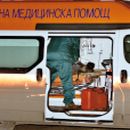 Публикувано изображение