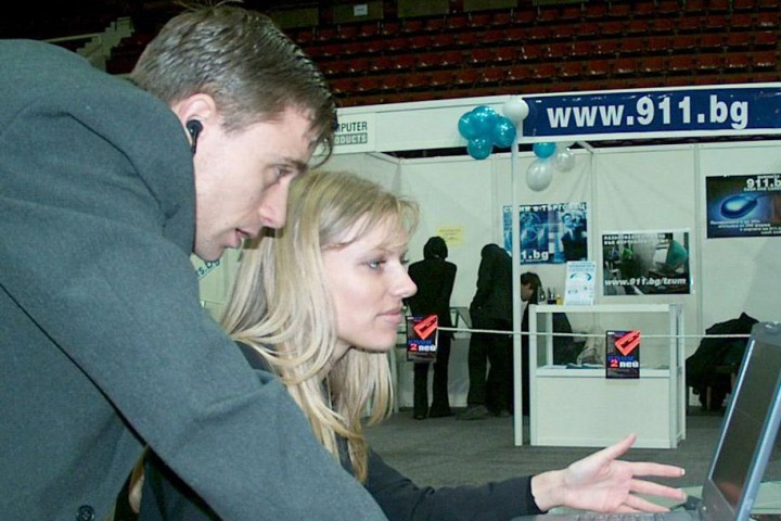 Регионът е много важен за развитието на сектора Това коментира