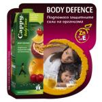 Coca-Cola пусна нова линия на соковете Cappy