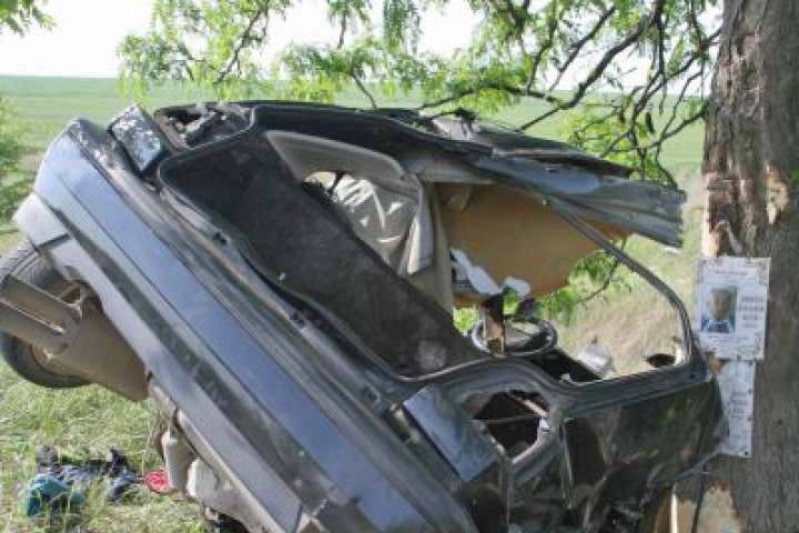 Сигналът за инцидента който е станал на пътя между село