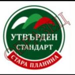 Публикувано изображение