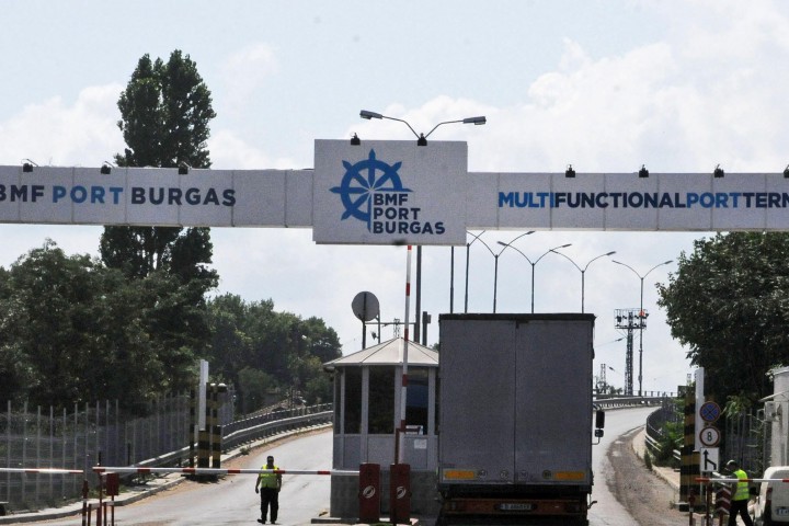 Сигналът е подаден около 9 10 ч съобщиха от Областната дирекция