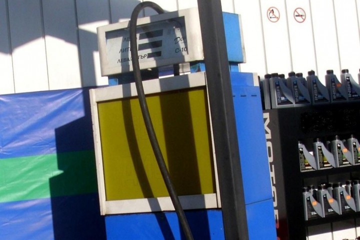 На 12 10 2017г при проверка на бензиностанция в пловдивското