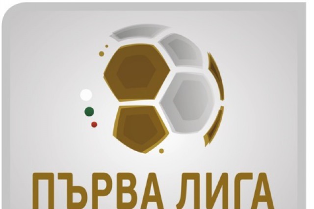 Пирин-ЦСКА 1-1 image-202332
