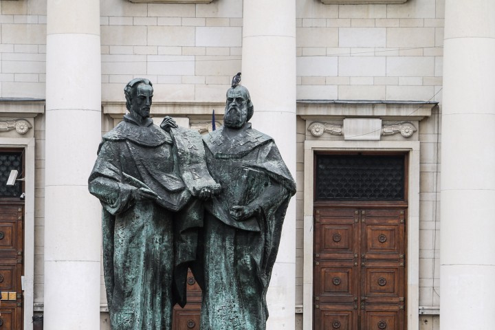 Одитът е за периода от 01 01 2014 г до