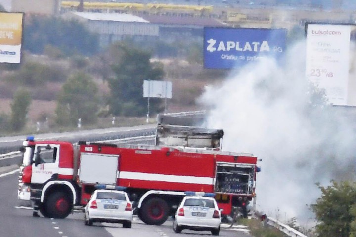 Сигналът за инцидента който е станал при кръстовището с ул