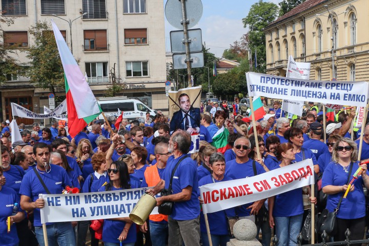 Хората са притеснени че не се ли върне лицензът на