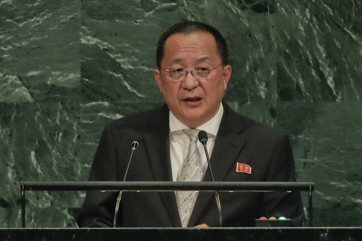 Севернокорейският външен министър И Йон хо заяви пред Общото събрание на