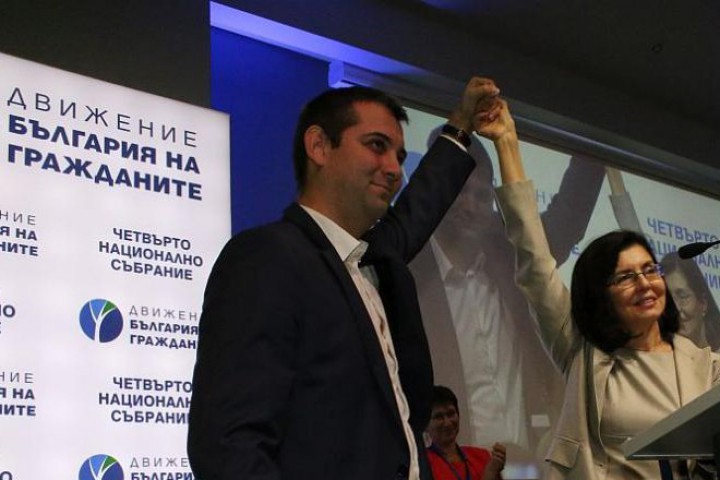 Делчев беше избран единодушно от гласувалите делегати. Първият председател на