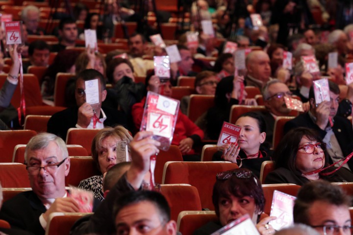 Това трябва да стане по тема разкриваща най ясно корупционната