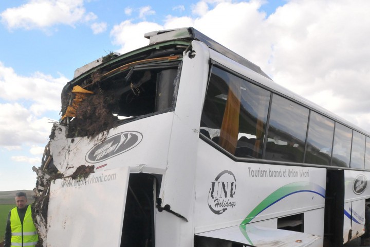 Ето какво посочва в писмото фирма Юнион Ивкони На 30