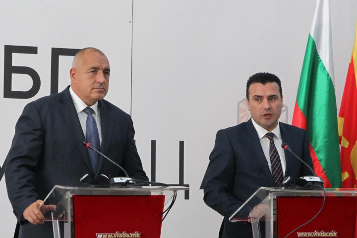 Министър председателят на Република Македония Зоран Заев направи това изявление на