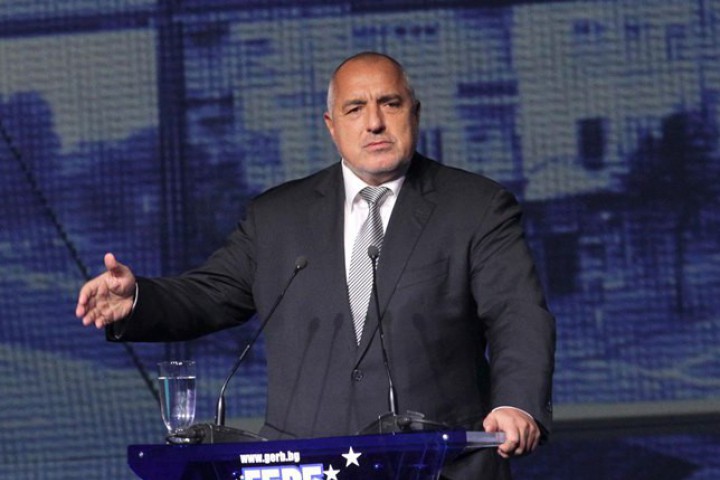 В него председателят Бойко Борисов и тримата му заместници