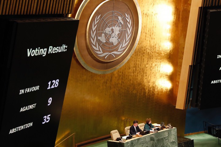 В подкрепа на документа внесен от Йемен гласуваха 128 страни