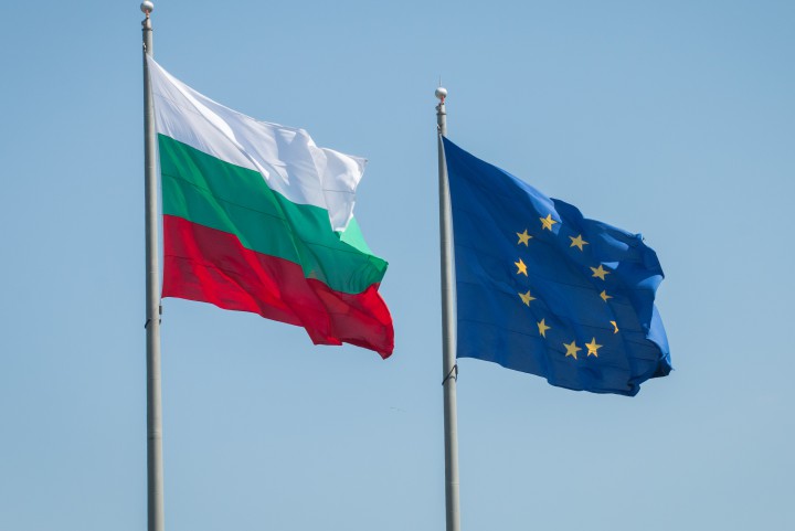 На европредседателството си България гледа и като на шанс да