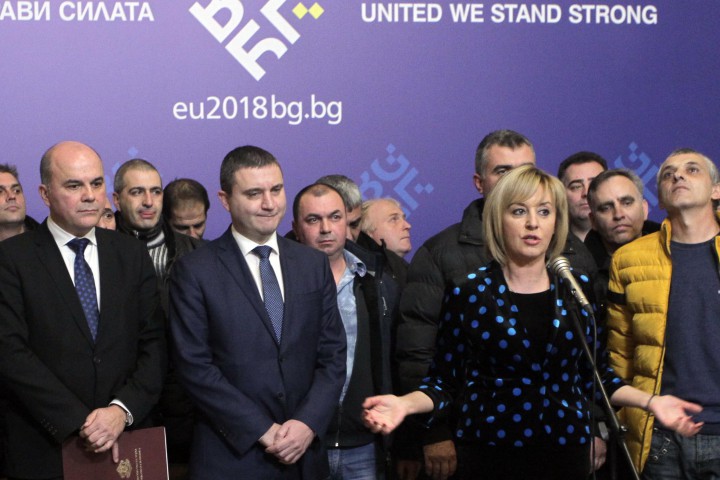 Това обяви на брифинг в Министерски съвет омбудсманът Мая Манолова