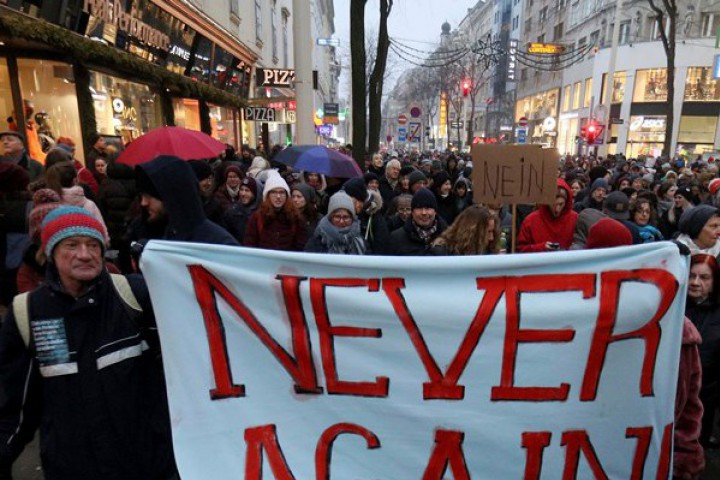 Протестиращите организираха шествие в центъра на австрийската столица под наслов