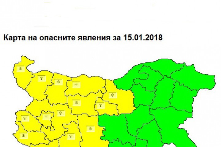 Областите за които важи предупреждението са Видин Монтана Враца Плевен