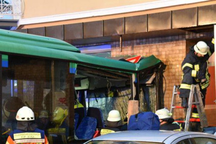 Сред пострадалите има и много деца съобщи говорител на полицията