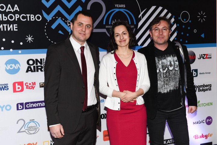 Тази година АБРО Асоциацията на българските радио и Телевизионни оператори