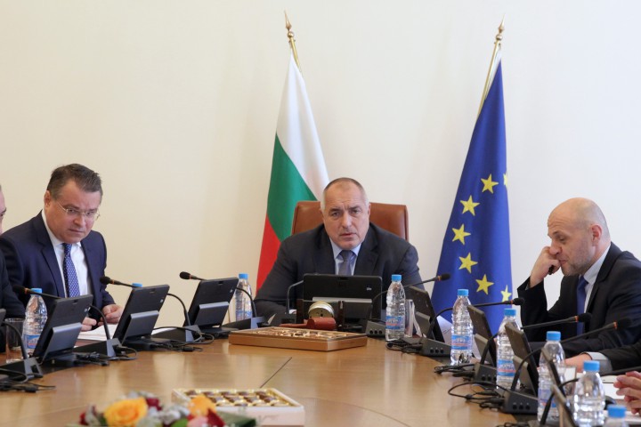 Тя е магистър по педагогика и социология от СУ Св