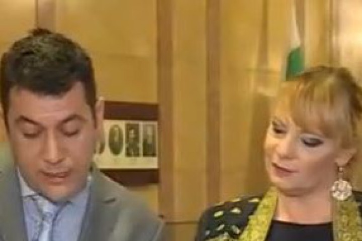 Според народния представител от БСП Нона Йотова след като в