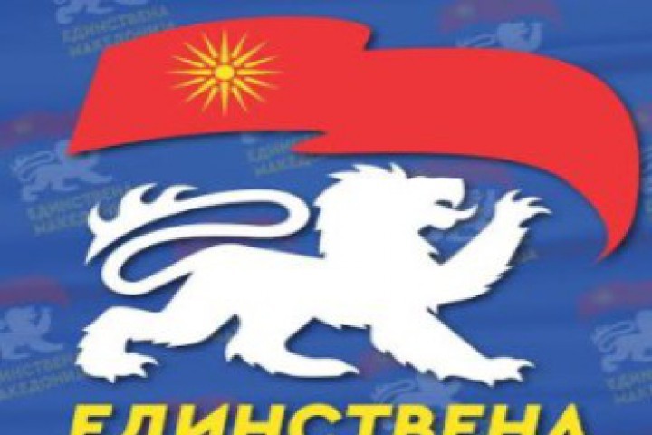 Партията смята че обществените проучвания са неверни и че македонският