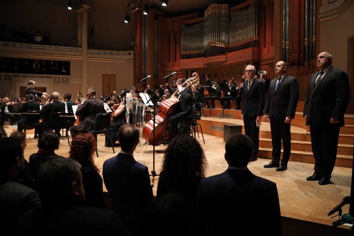 Тя даде началото на концерт в центъра за изкуства БОЗАР