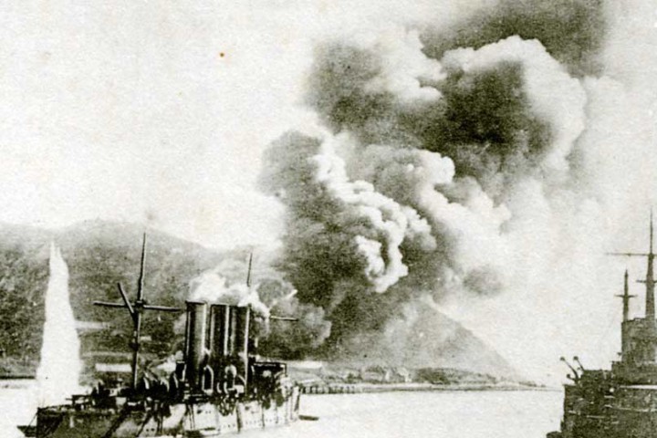 Това е началото на руско японската война продължила до 5 септември