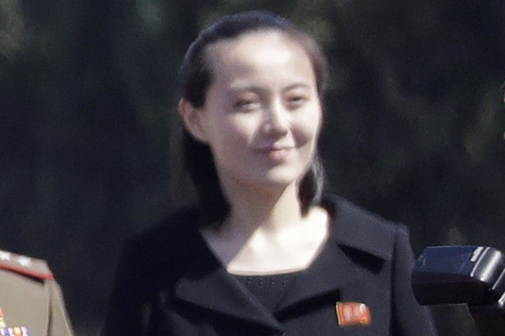 Ким Йо-джон, която е висш кадър на Корейската трудова партия,