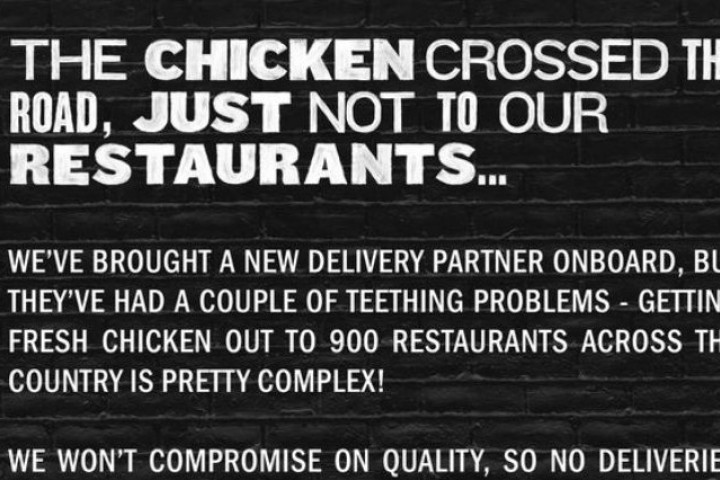 Причината недостиг на пилешко месо което е основна част от