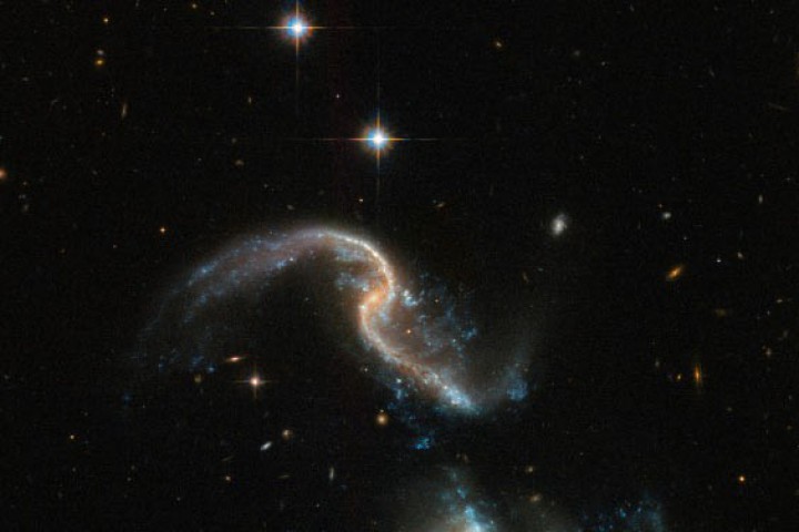 По думите на учените сливането е още в начален стадий