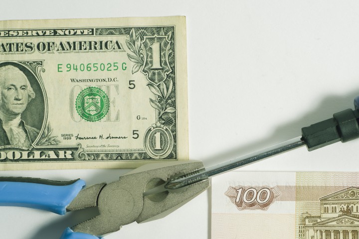 Такъв извод вече може да се направи след като имаме