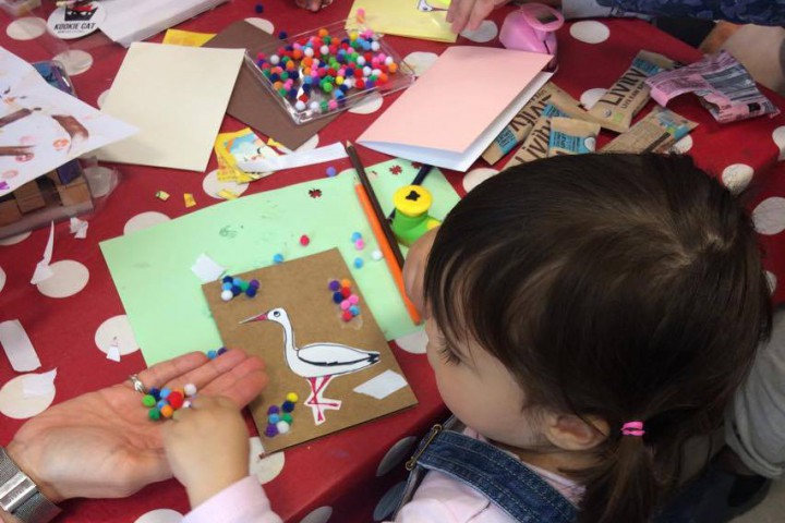 Събитието ще се проведе от 11 00 до 13 00 часа на